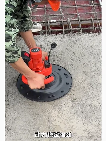 Concrete surface grinding machine Lithium battery light collector Cement wall smearing machine Light machine Floor plastering