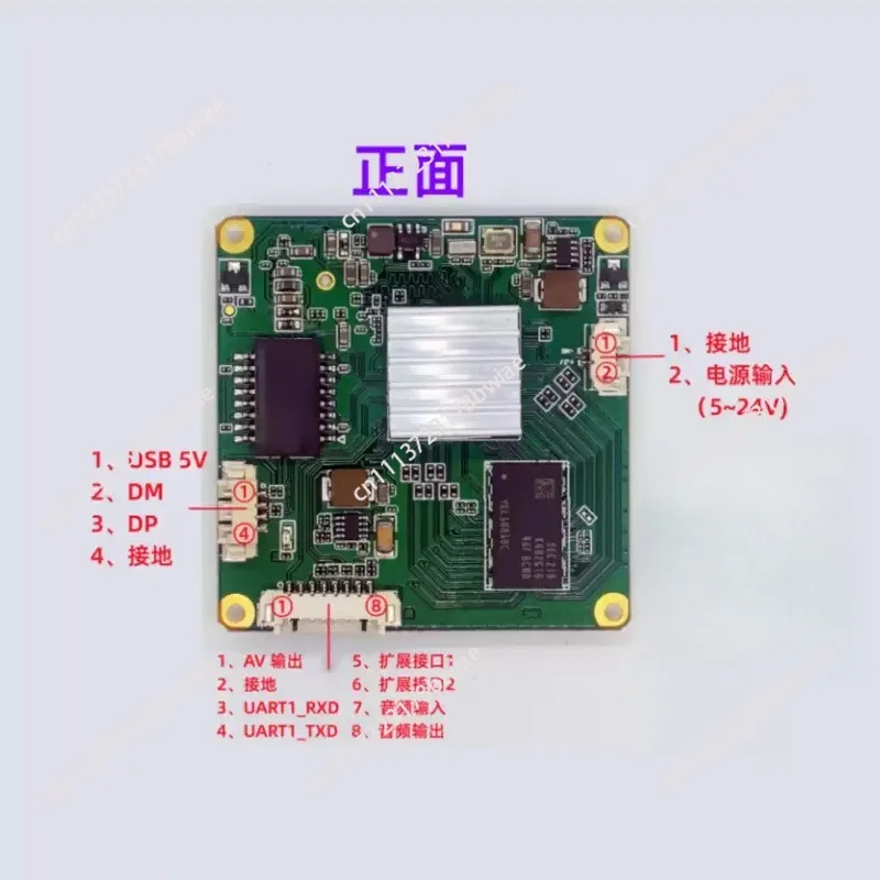Mini av anti-interlaced analog sd hd network encoder hd mini av de-interlacing network encoding transmission module