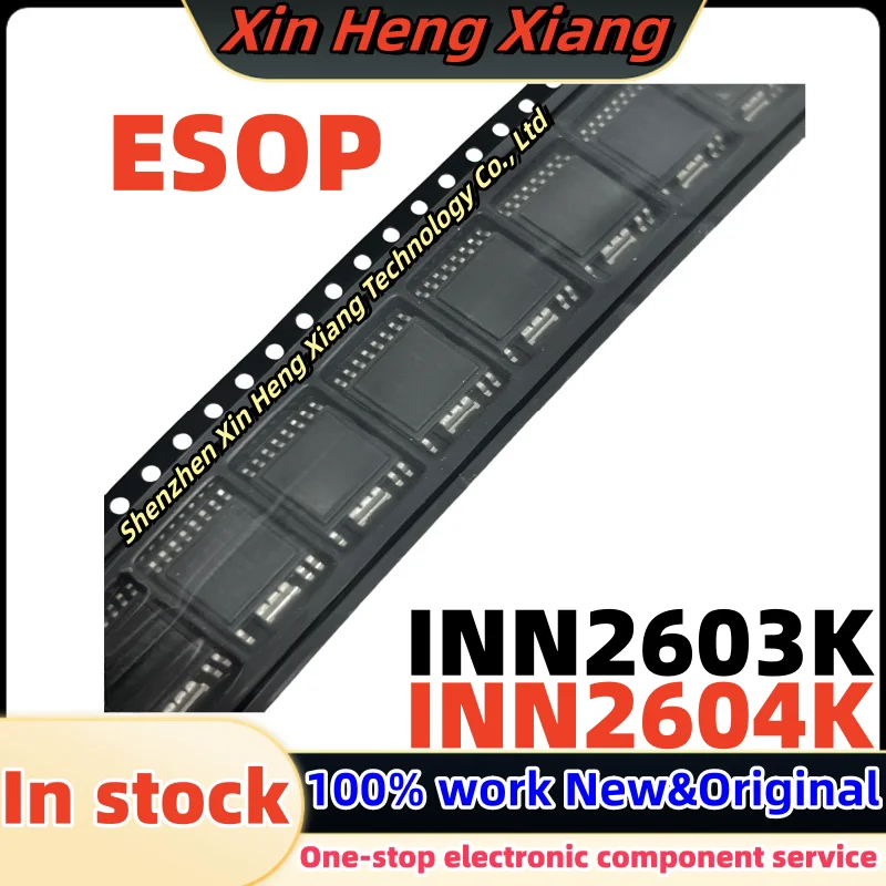 (5-10pcs)INN2603K 2603K INN2604K 2604 ESOP-12