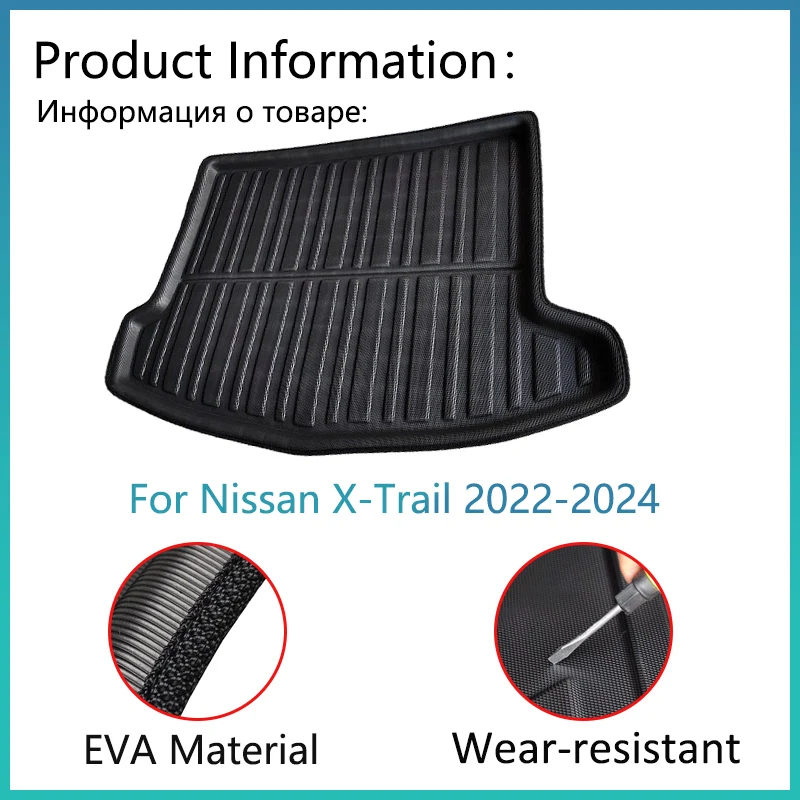 Auto Trunk Mat for Nissan X-Trail XTrail X Trail T33 Rogue 2022 2023 2024 Waterproof Carpet Tray Liner Cargo Boot Storage Pad