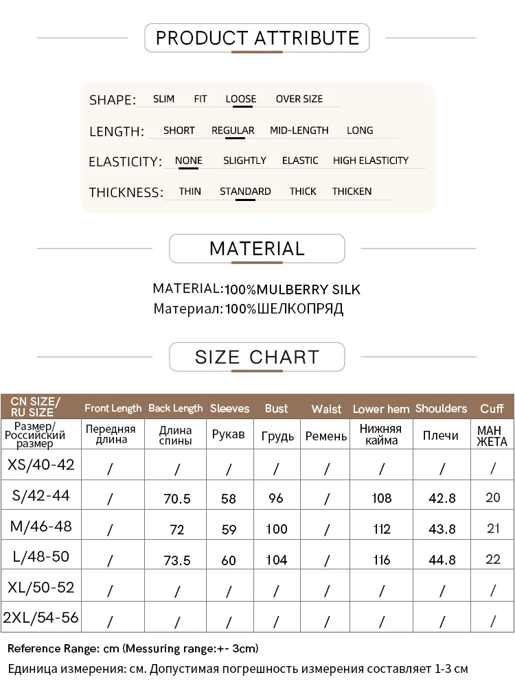 Amii Minimalism Women Shirt 2024 Summer New Solid Office Lady Light Luxury Silk Mulberry Lapel Shirts & Blouses Female 12422173