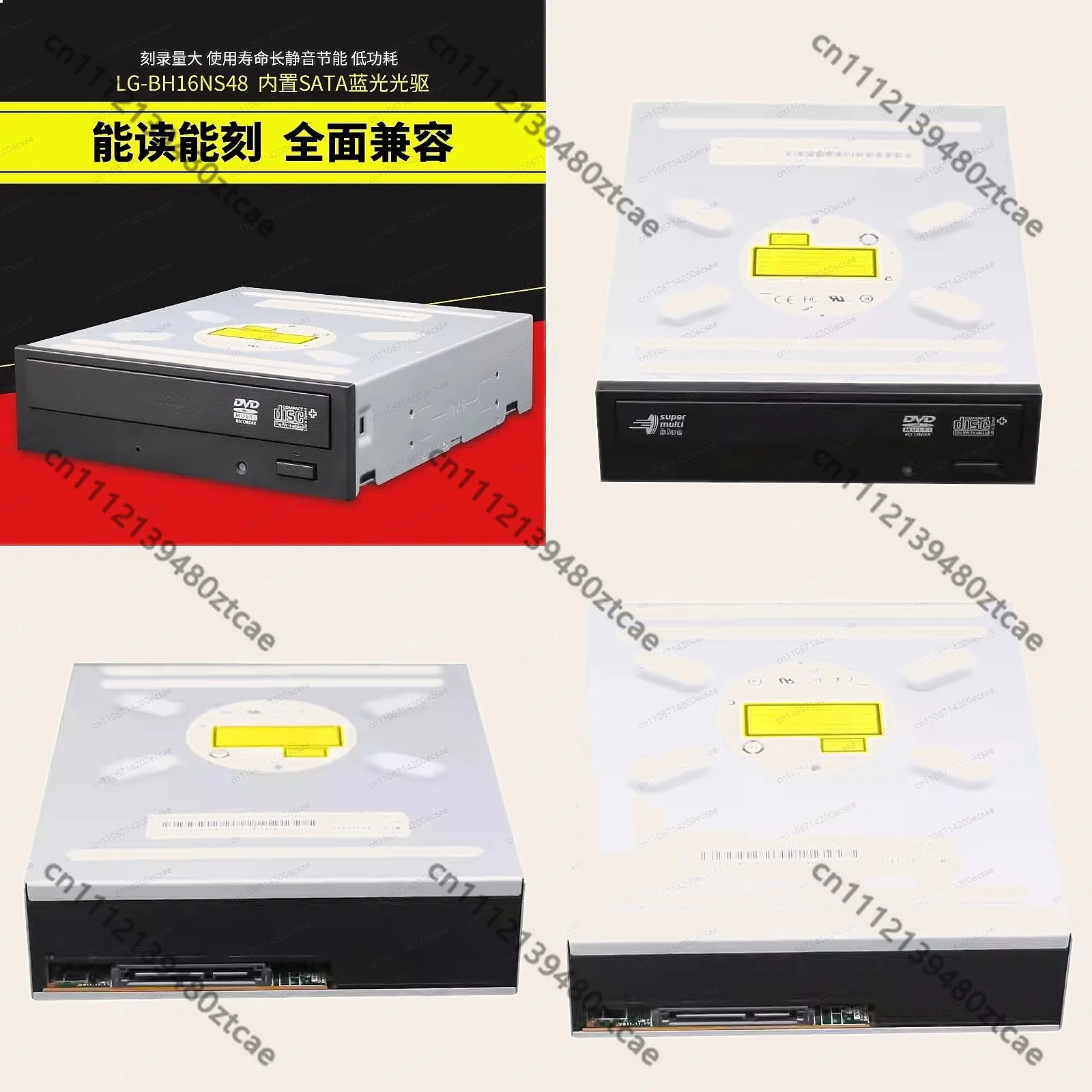 Desktop Built-in Blu-ray Burner BH16NS48 DVD Burner BD Drive Supports 3D Blu-ray M-DISC