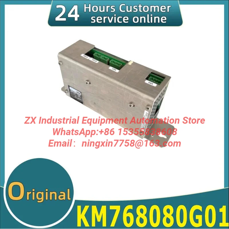 New original Tongli elevator brake module KM768080G01.