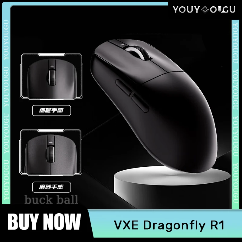 VRecruitment-Souris sans fil Dragonfly, R1 Pro Max, SE, PAW3395, Nordic52840, Vitesse intelligente 4KHz, X FPS, Souris de jeu de bureau légère, Cadeau