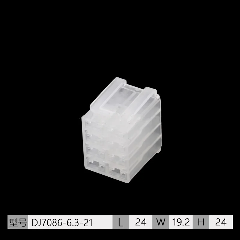 1Set 8 Pin Car Excavator Rocker Switch Jacket Wire harness Socket Auto Connector Truck Cable Plug DJ7086-6.3-21 image 5