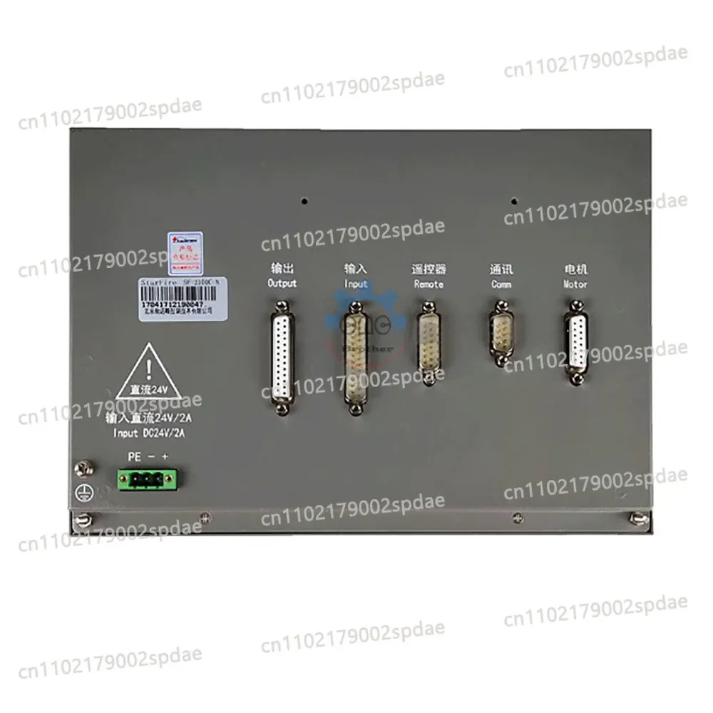 SF-2100C Two Axis CNC Controller Plasma Flame Dual Use Cutting Machine Numerical Control System