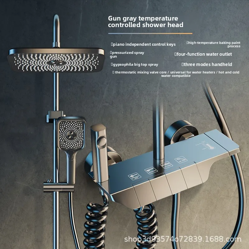 Gun Metal Gray All Copper Shower System Thermostatic High Pressure Shower Head Home Bathroom Shower Head and Handle Sets
