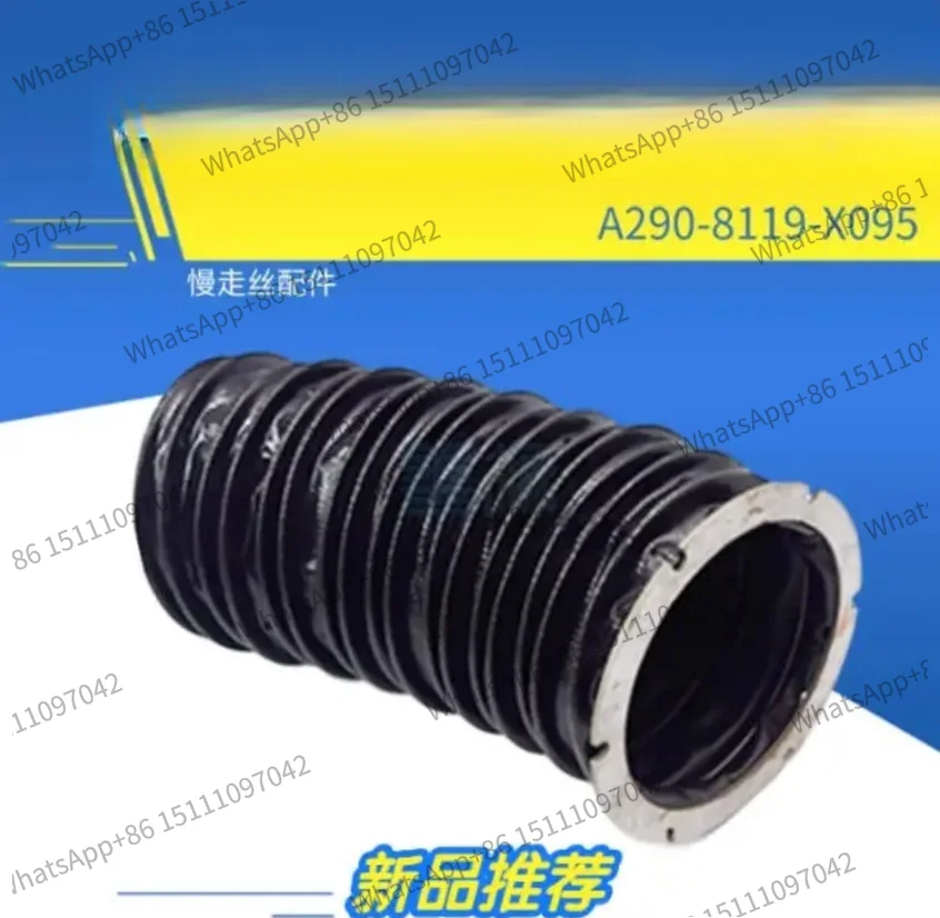 for Leather tiger dust cover A290-8119-X095 wrinkled Y-shaft cover Fanaco telescopic sleeve