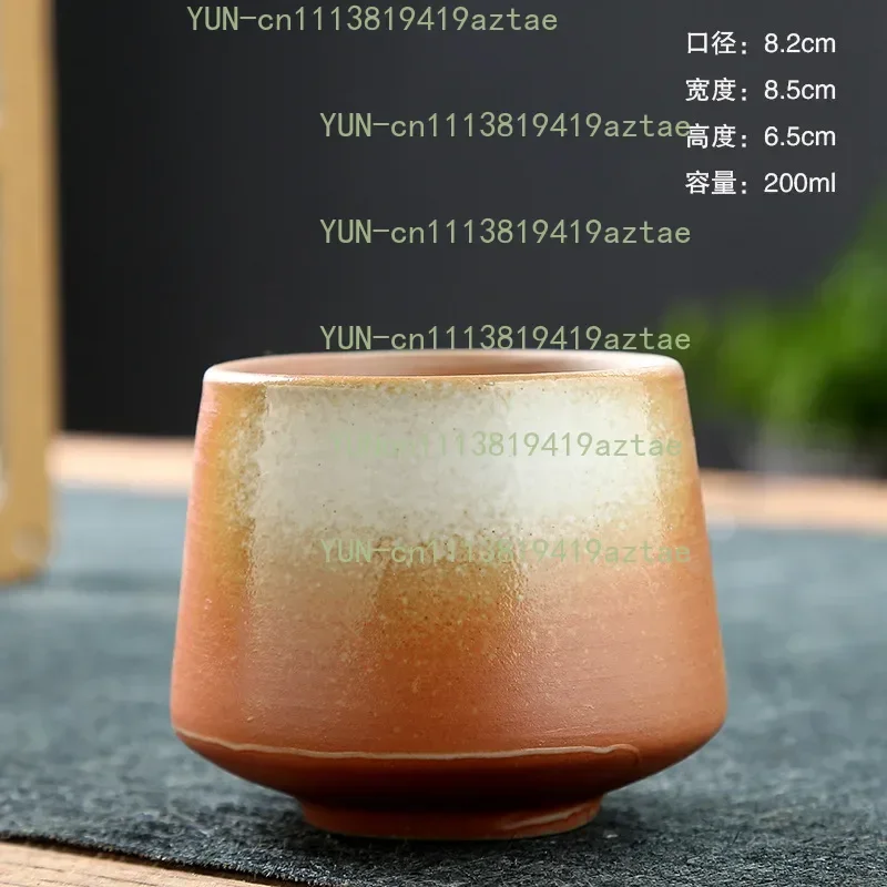 Ceramic Cup Vintage Coarse Pottery Coffee Cup Household drinking single cup cooking tea cups around the stove