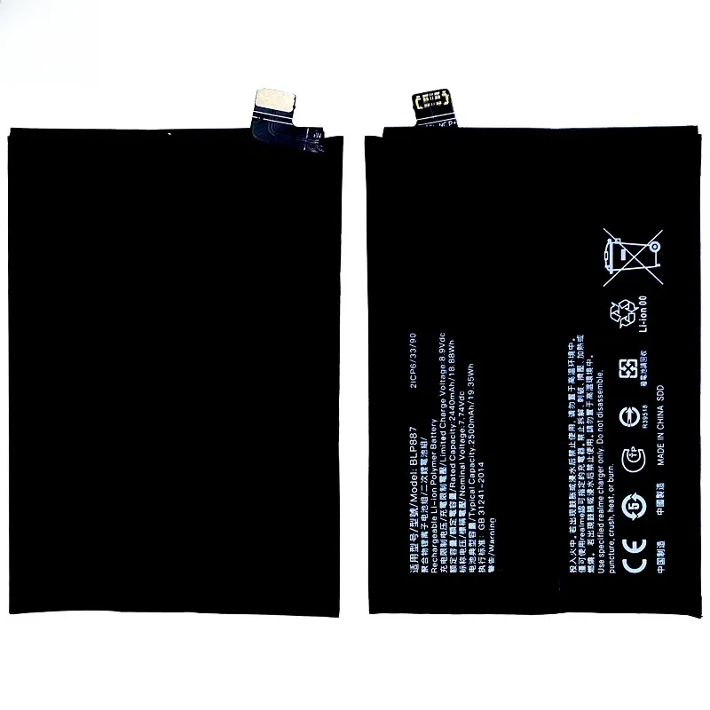 새로운 BLP887 7.74V 2440mAh 휴대폰 배터리 Realme GT Neo 2 / GT2 Pro / Neo3 5G / Neo 3T 5G용 충전식 배터리