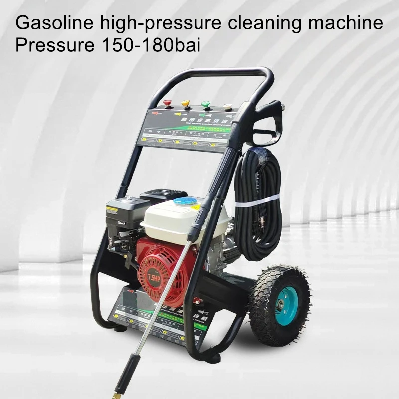 high-pressure mobile quick cleaning portable household high-pressure water gun cleaning vehicle pump