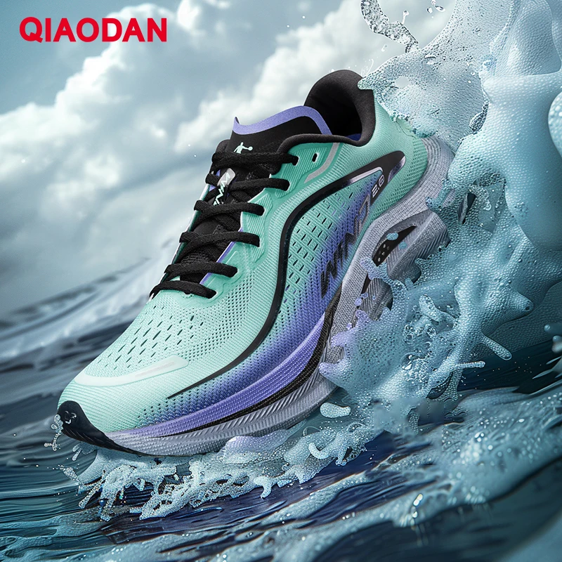 

QIAODAN Qiang Feng 2.0 Marathon Running Shoes Men 2024 New Professional Breathable Anti-Slippery Lightweight Sneaker BM23240298