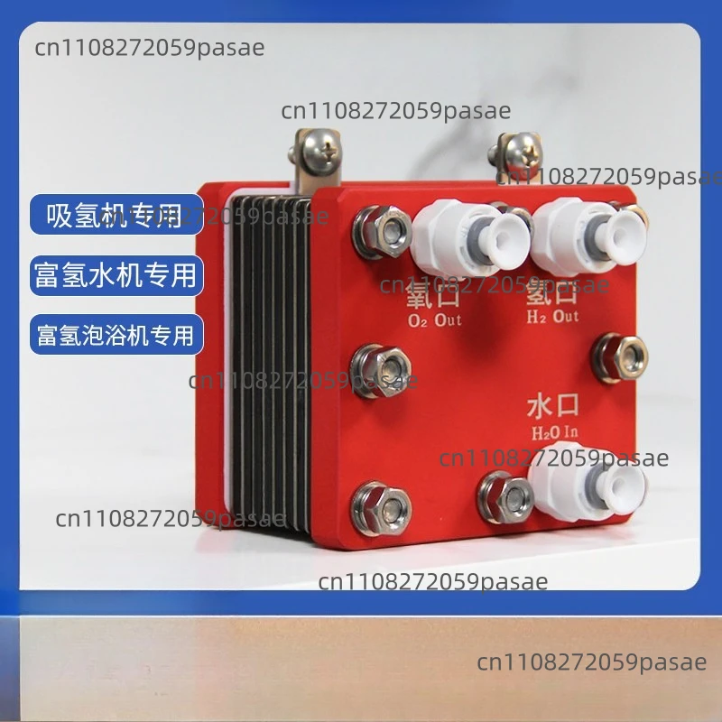 High Purity PEM Water Electrolyzer 26A for Hydrogen Generator Hydrogen Inhalation Machine Hydrogen Water Maker Leak Detector