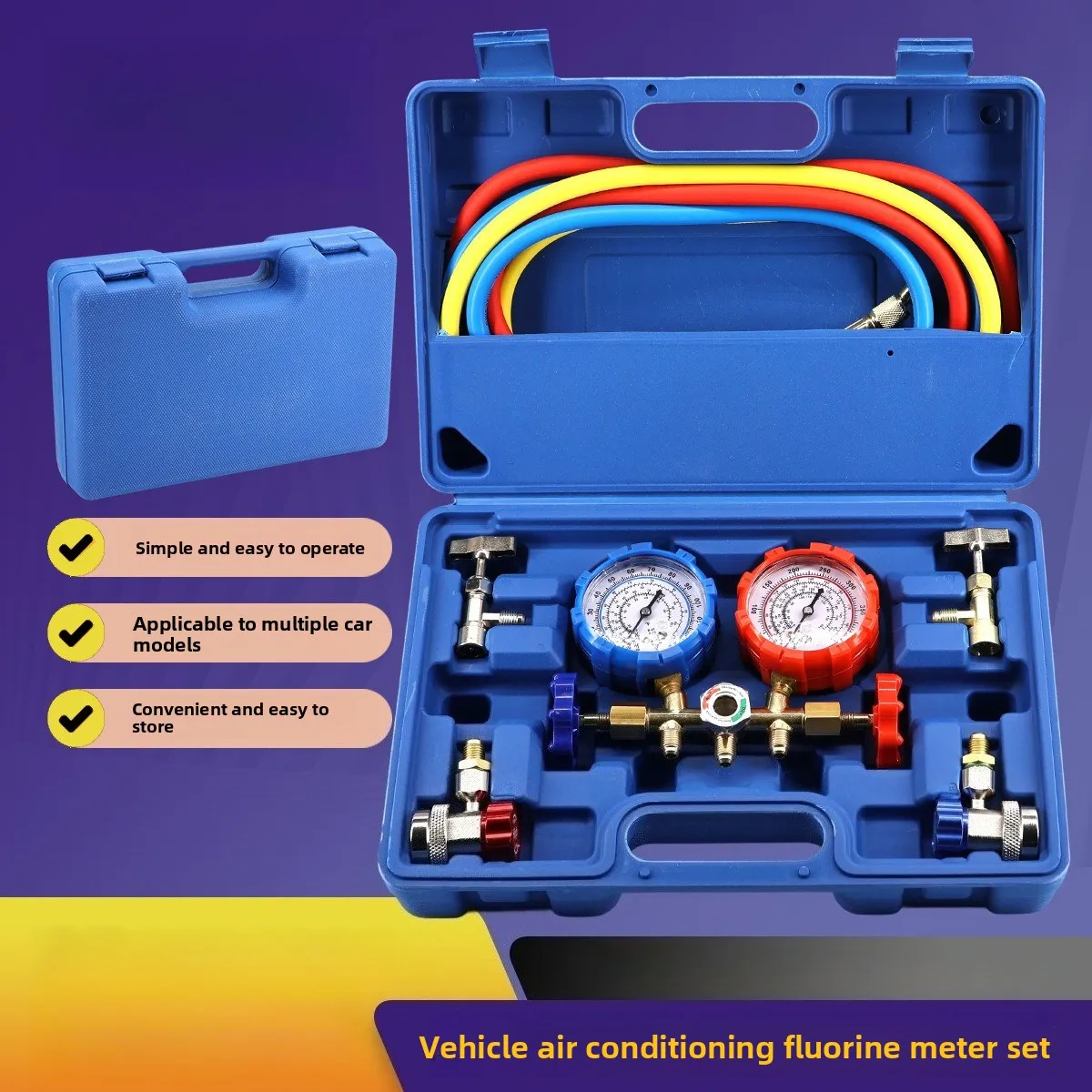 R134a Refrigerant Automotive Fluoride Meter Snow Pressure Meter Refrigerant Double Meter Valve Automotive Air Conditioning Fluor