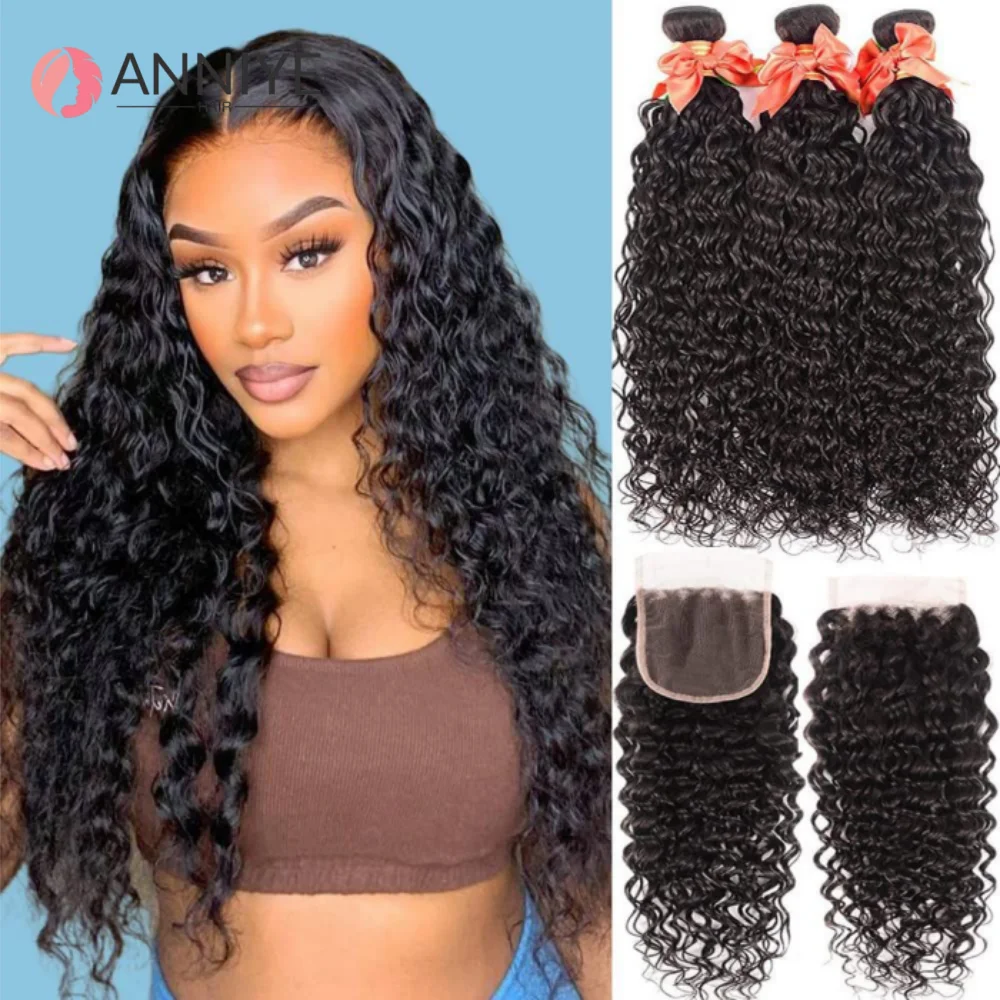 

Brazilian Curly Hair Bundles With Closure Human Hair Bundles With 4x4 Closure Kinky Curly Hair 3 Bundles With Closure 12A ANNIYE