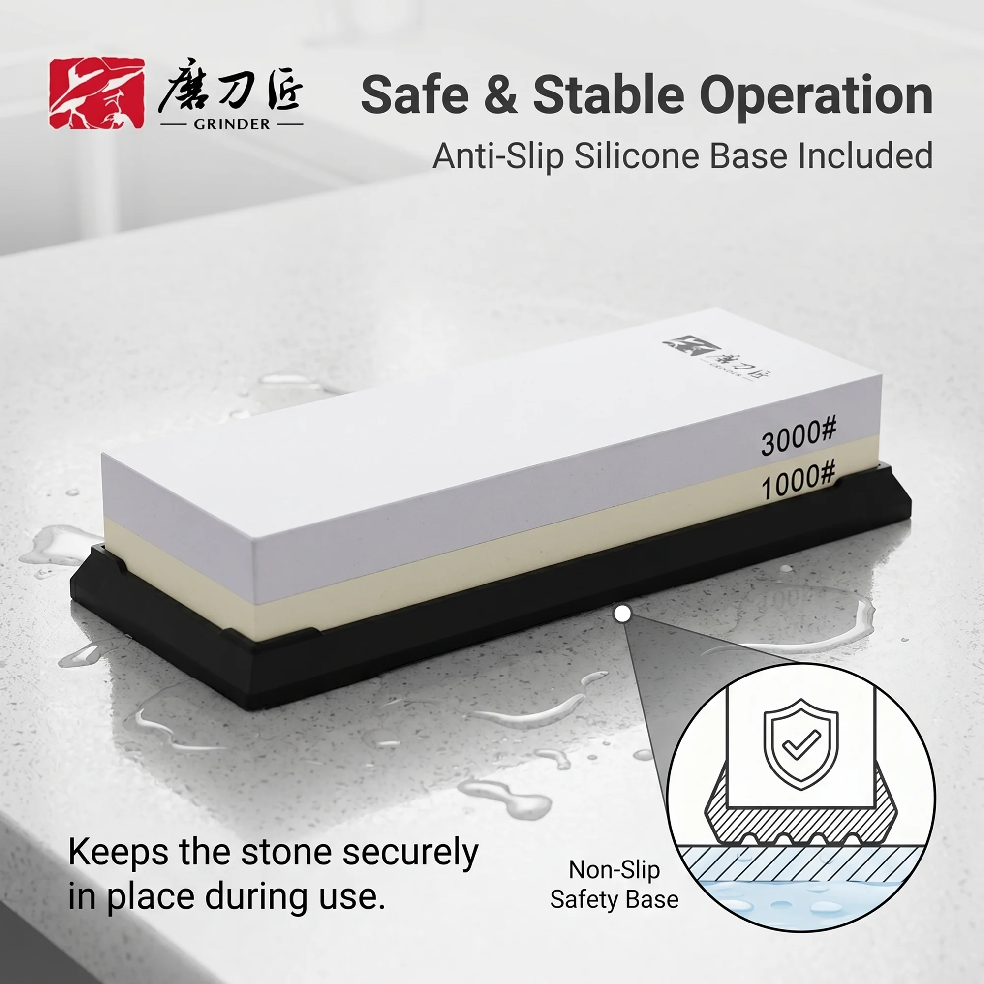 หินลับมีดคอรันดัม 1000/3000 กร - Sharpening Stone Whetstone บทวิจารณ์และราคา