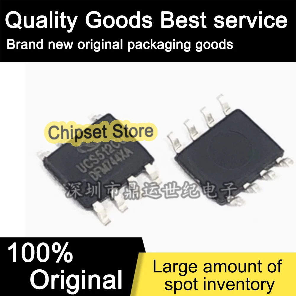 

5pcs/lot UCS512C0 SOP IC 100% Brand new