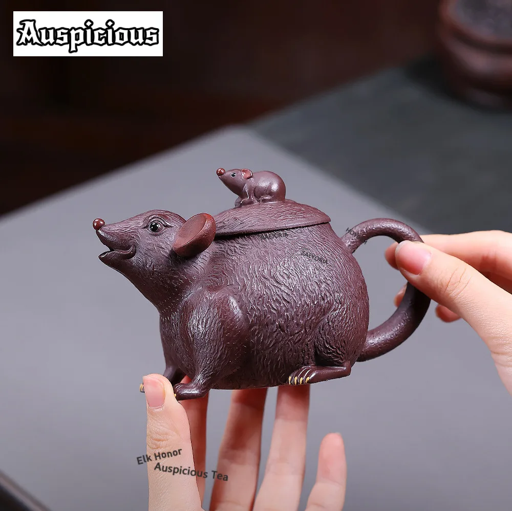 180ml Yixing Purple Clay Zodiac Teapot Handmade Bionic Mouse Pot Raw Ore Mud Tea Maker Kettle With Filter Zisha Teaset Tableware