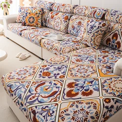Boho Print Stretch Sofa Slipcover Sofa Cover Couch Cover For Living Room Office Home Decor