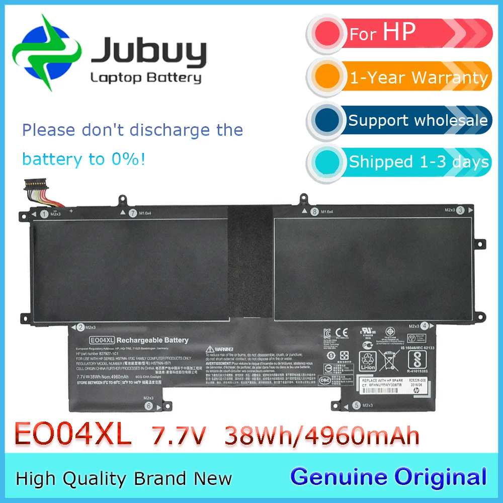 EO04XL 7.7V 38Wh Original Laptop Battery for HP EliteBook Folio G1 V1 Subnotebook HSTNN-IB7I 827927-1B1 827927-1C1