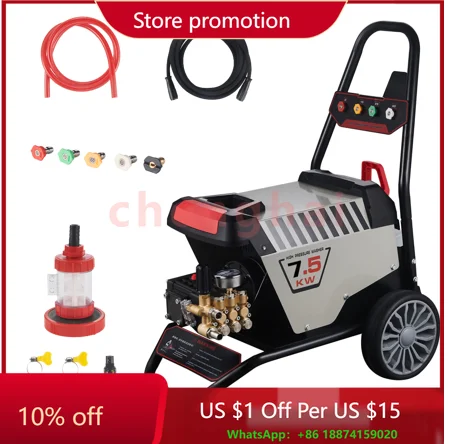 

Профессиональный полностью автоматический струйный очиститель высокого давления 7500 Вт для магазинов автомойки с двигателем, насосом, компонентами сердечника двигателя