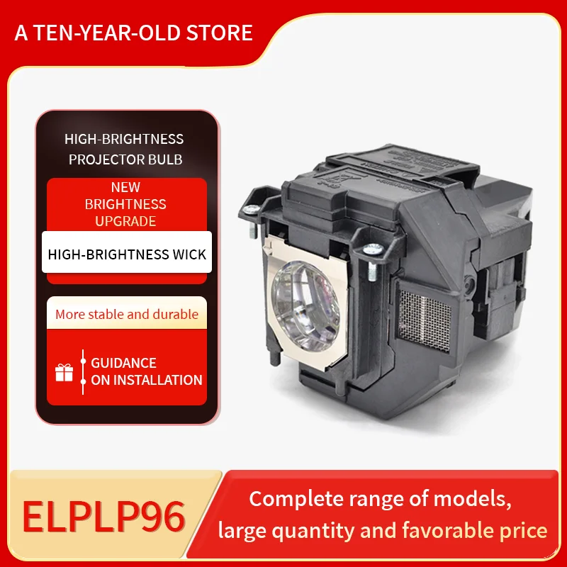 High Brightness ELPLP96 Projection Bulb for EB-X41E B-X05 EB-W41 EB-U05 EB-S41 EB-S05 EH-TW650 EH-TW5650 EB-W42 EB-W05 Bulb
