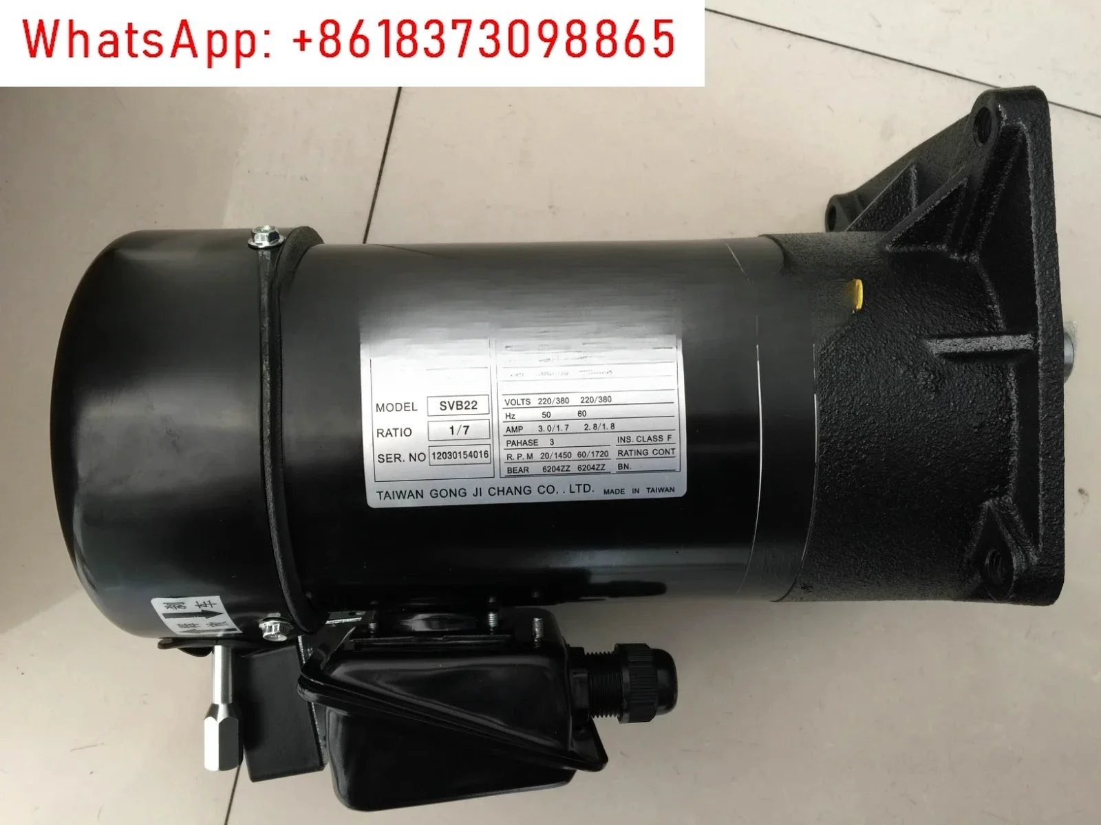 Motor SVB22 8R 0.55… - image