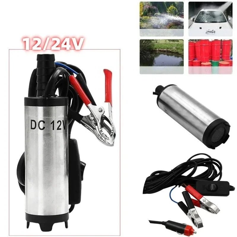 New 12/24V DC Fuel Transfer Pump Diesel Oil Water Submersible Electric Motor for Car Camping Fishing  Stain Steel Shell Portable