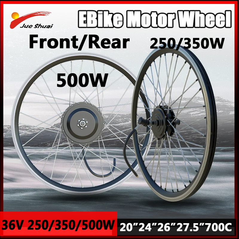 

E Bike 36V 250W 350W 500W Motor Wheel 100mm 135mm Front/Rear Fork Brusless Gear Hub Motor 20"-29"700C Wheel for Electric Bike