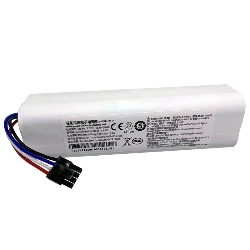 Replacement Battery For Xiaomi X10+ PLUS B101CN B105CN OMNI 1S Sweeping Robot