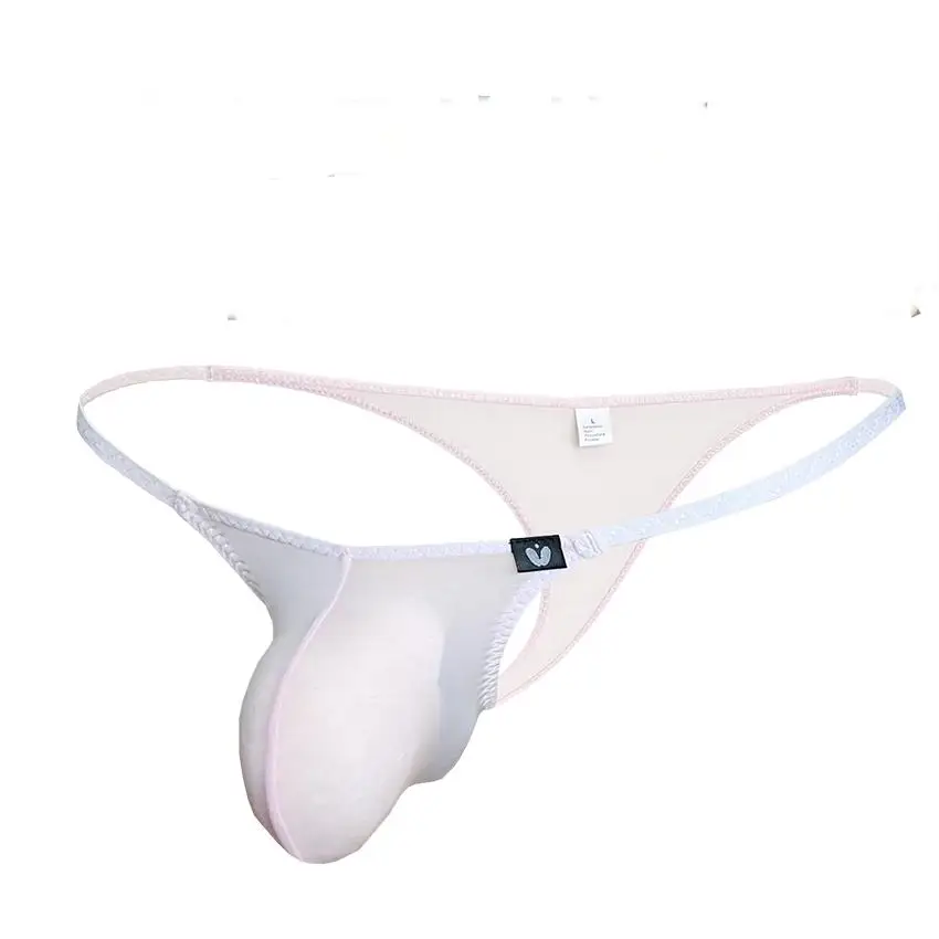 

Men's Ultra-Thin High-Elastic Ice Silk Bikini Briefs 80g Cool Mask Skin Sexy Innocent Style Underwear
