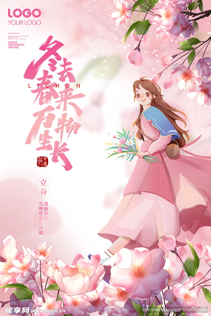 

Metal Upgrade Modified Rear Steering Cup Holder For 1/28 Mosquito Car MINI-Q Racing Drift RC Car Parts