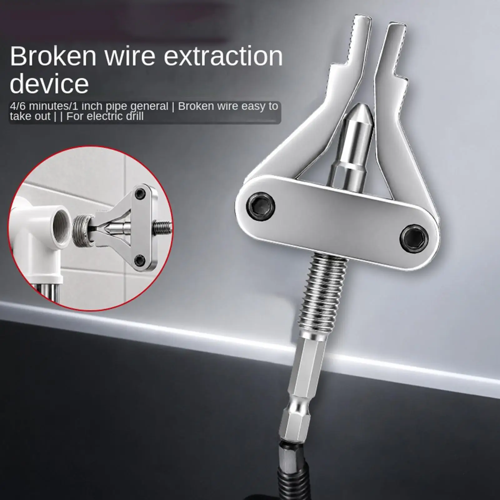 Faucet Angle Valve Wire Extractor Steel Hex Shank Broken Extractor for Drill Wrench Kitchen Bathroom Plumbing Repair Tool