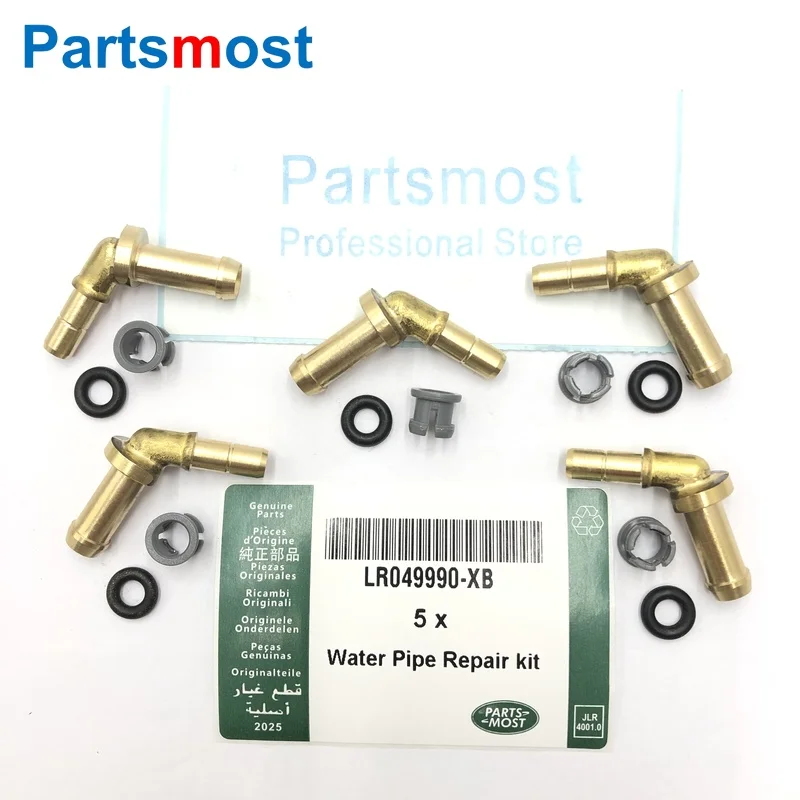 LR049990 Coolant Water Pipe Repair kit for Land Rover Range Rover 10-12 RR Sport 14- 5.0L V8 / All New Discovery 4 Velar 3.0L V6