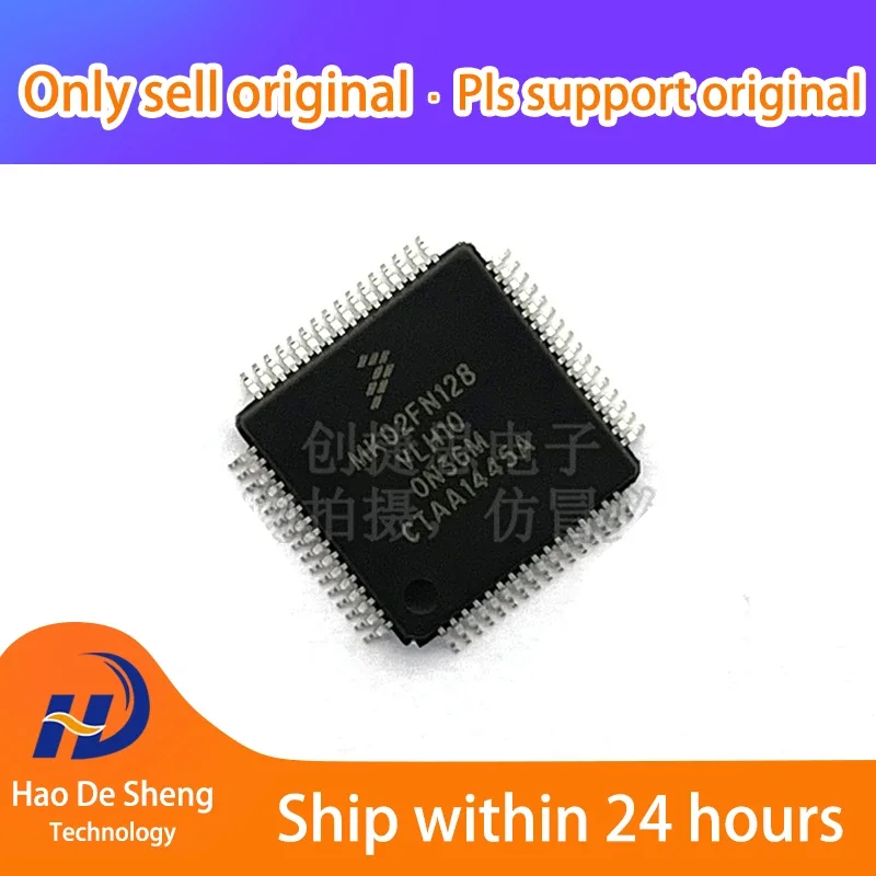 

1PCS/LOT MK02FN128VLH10 LQFP-64 New Original In Stock