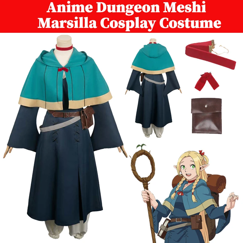 

Anime Dung Cos Meshi Marsilla Cosplay Farin Women Full Set Costume Female Cloak Bag Outfits Girls Halloween Party Roleplay Suits