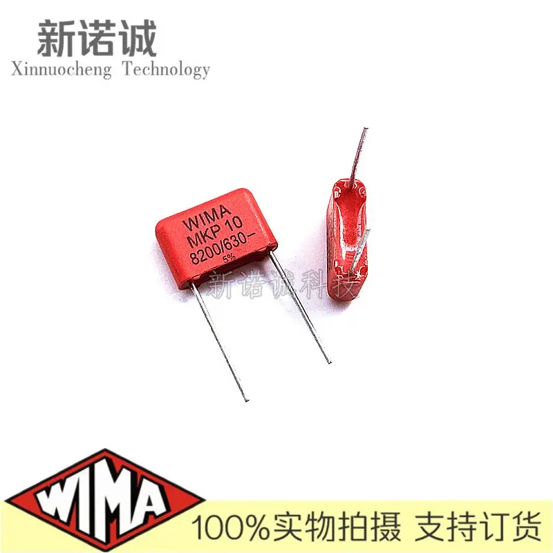 5PCS/10PCS/50PCS/Lot WIMA MKP10 8200PF 8N2 630V 630v8200PF 0.0082UF foil film capacitor 630V8n2 822 630V822 Foot distance 10MM