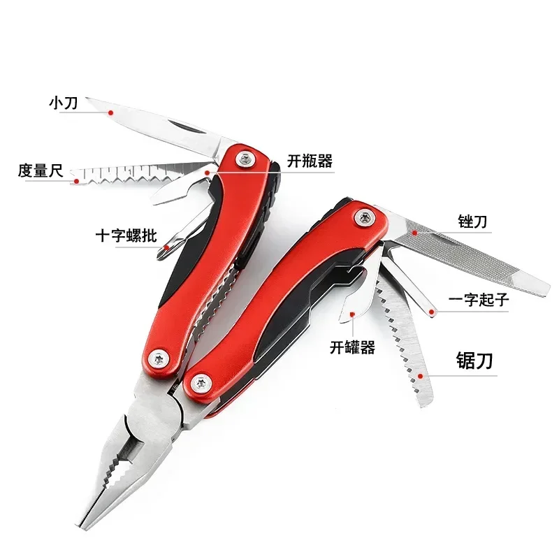 New Multifunctional Folding Pliers Portable Outdoor Maintenance Tool Accessories Take Up Less Space and Are Convenient To Carry