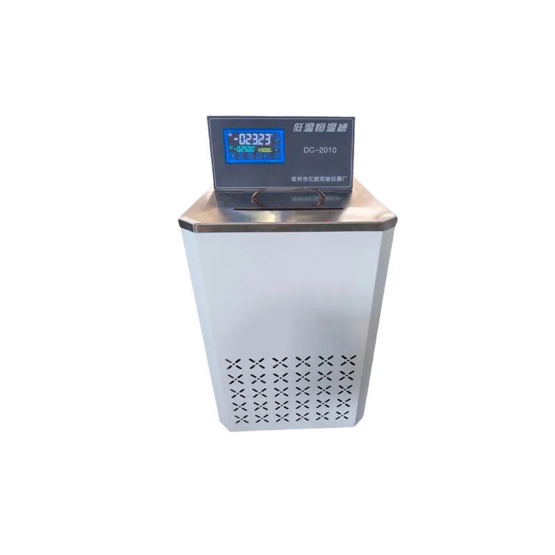 

constant temperature tank DC series low temperature constant temperature water tank