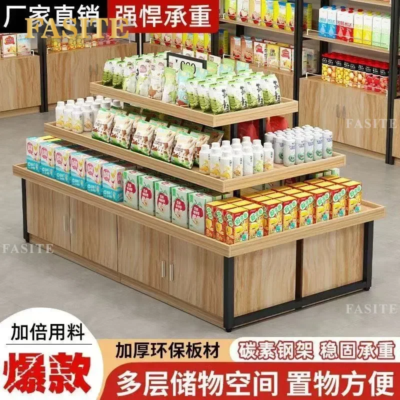 For Supermarket Display Shelf Fruit Snack Rack Stackable Promotion Desk Shoe Maternal Infant Store Stationery Organizer