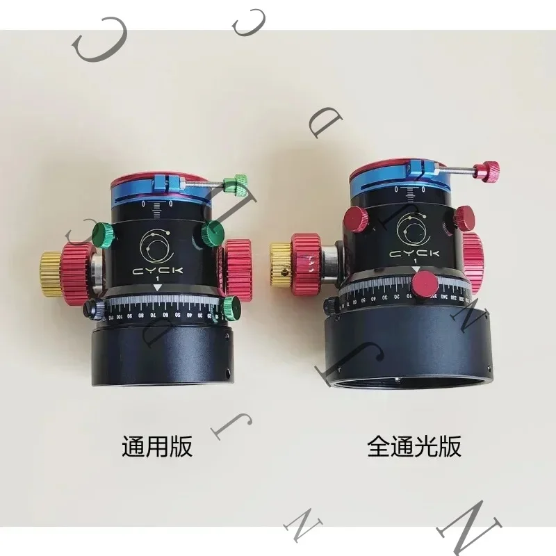 Fifth-Generation Cyck New All-Optical Version Of Schika Astronomical Telescope SCT Turns 2 Inches, And Two-Speed In
