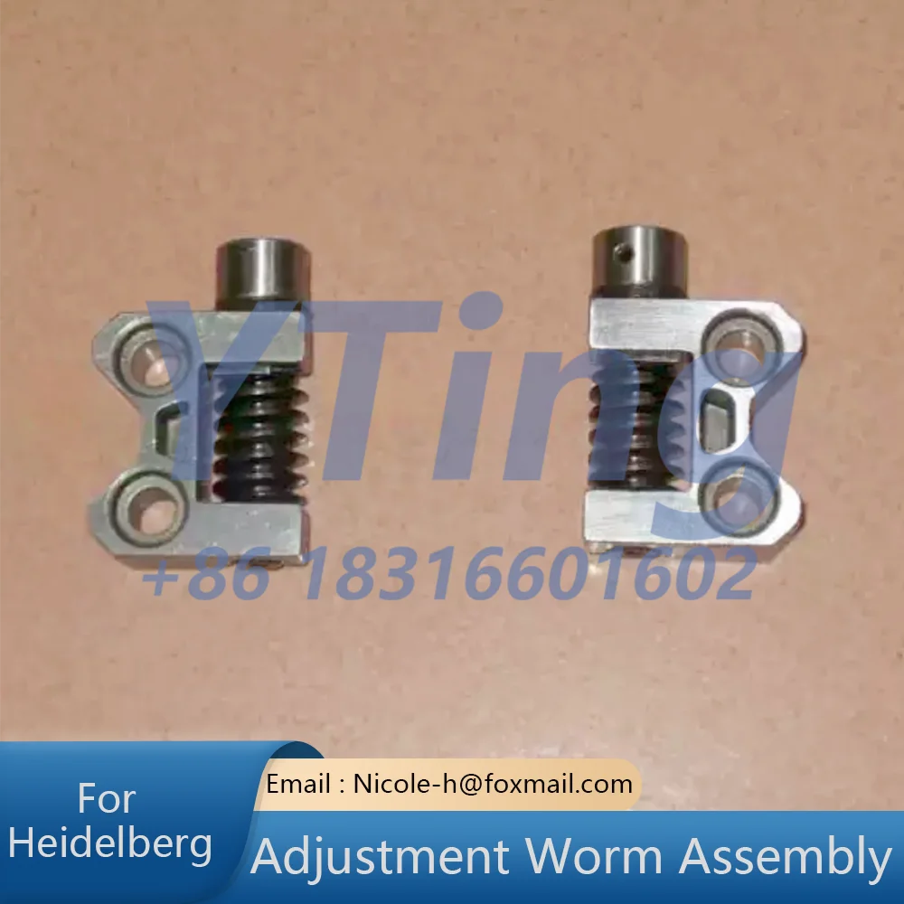 Heidelberg Printing Machine Accessories SM/CD102 Ink Roller Water Roller Pressure Adjustment Worm Assembly Single Price