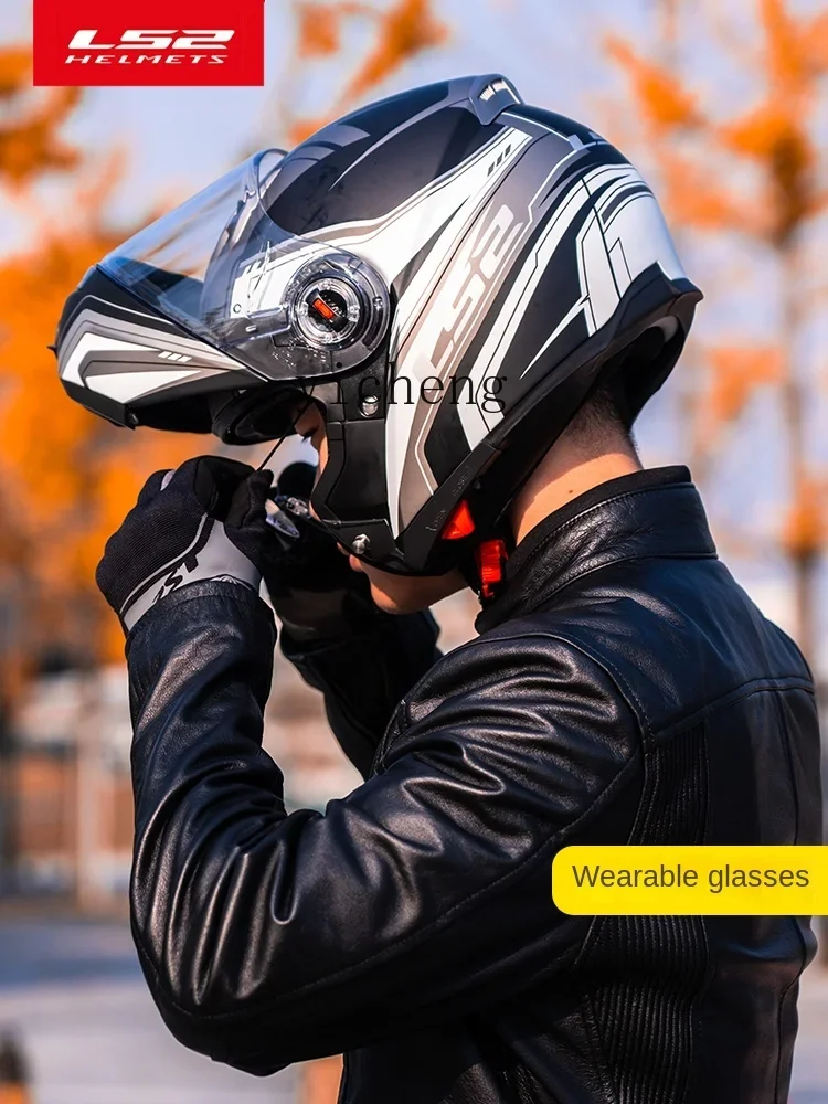 Xl Helmet Men's Large Size New Double Lens Motorcycle Electric Car Anti-Fog Bluetooth