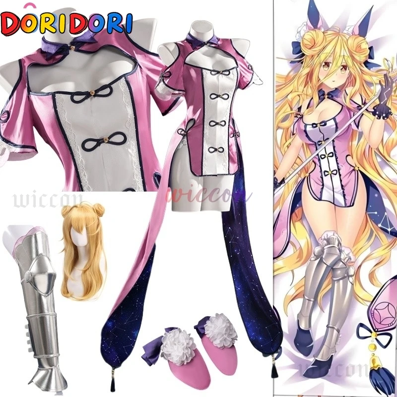 Костюм для косплея Date A Live Hoshimiya Mukuro, элегантное платье-униформа в стиле зодиака с париком, наряд для Хэллоуина, женский костюм для вечеринки