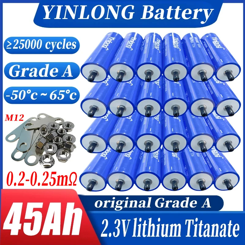 

Новый 1-72 шт. 2,3 В 45 Ач класс A Yinlong литиевый титанат LTO батарея 10C электрическая лодка солнечный динамик мощность батарея DIY 12 В 24 В 48 В