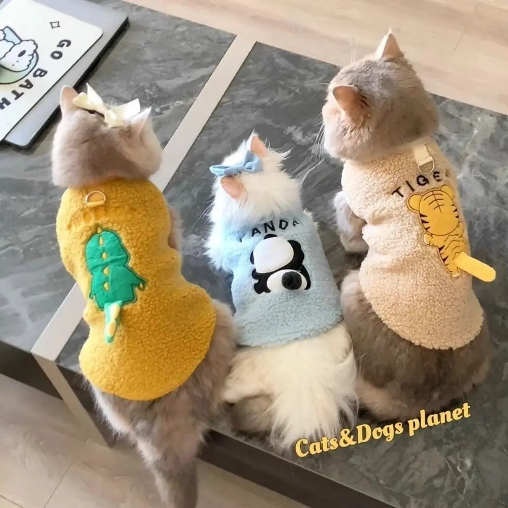 Lustige Katze Pullover Cartoon weiche Hunde Jacke warme Fleece verdickte Haustier Kleidung Winter