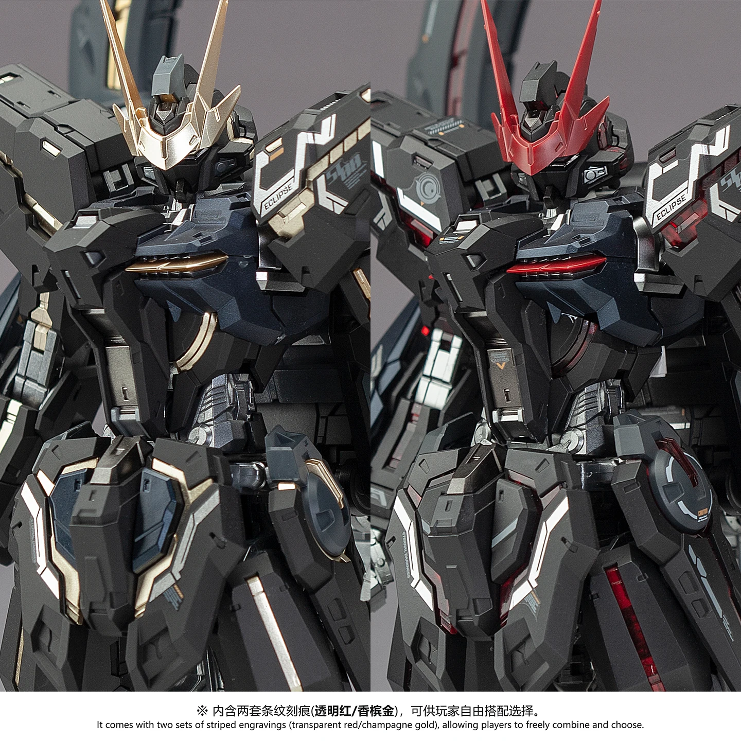 Auf Lager Mg 1/100 Ewige Dunkelheit Montage Modell Kit St-00 Sammlung Armamenttactital Serie Action Roboter Figuren Kunststoff Spielzeug