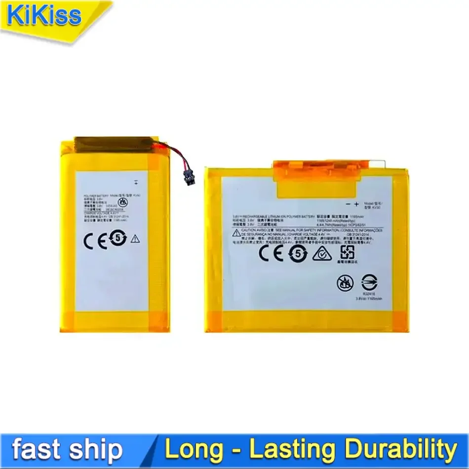 

High Capacity For Motorola Moto Razr 2019 XT2000-1 XT2000-2 XT2000 Voyager SB18C40007 Mobile Phone Battery