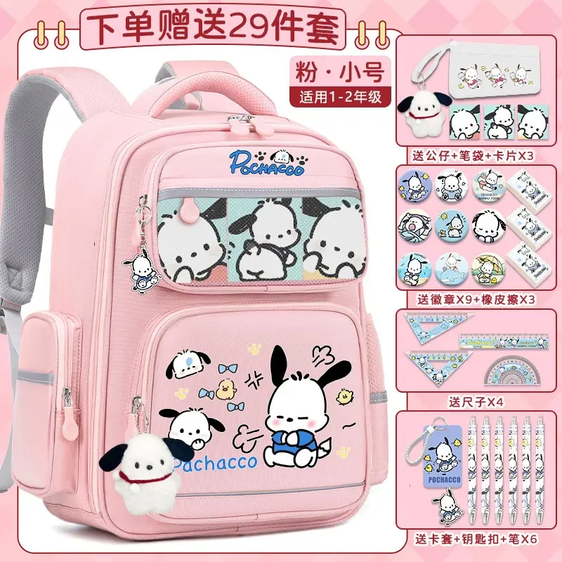 Sanrio New Pacha Dog Student Schoolbag Large Capacity Casual and Lightweight Shoulder Pad Waterproof Stain-Resistant Backpack