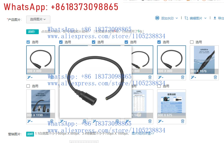 

1pcs Deep sea waterproof socket connector RMG2FS connector 2-core R-O-V connector